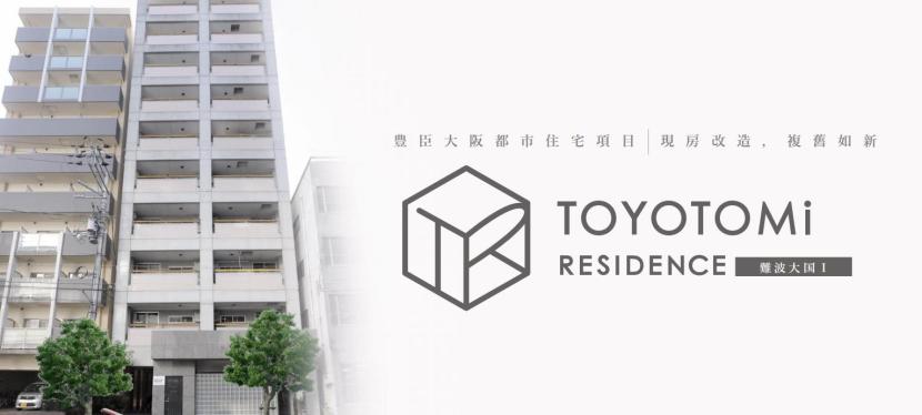 (墨爾本)Kelly Residence